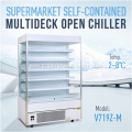 Commercial Upright Chiller Refrigerated Fruit Cooler